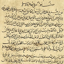 Kitāb fī al-Taṣawwūf