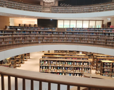 אולם הקריאה המרכזי בספרייה הלאומית