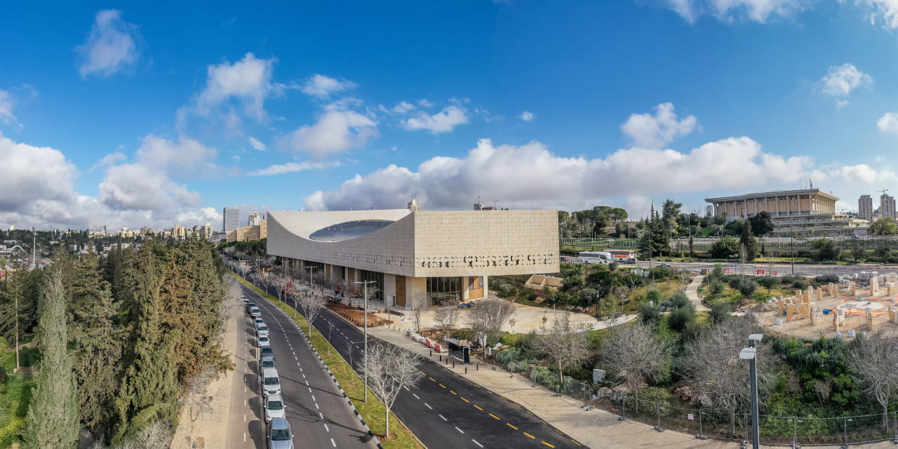 בניין הספרייה הלאומית החדש, צילום: אלבטרוס