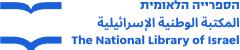 The National Library of Israel Logo - Link to Homepage