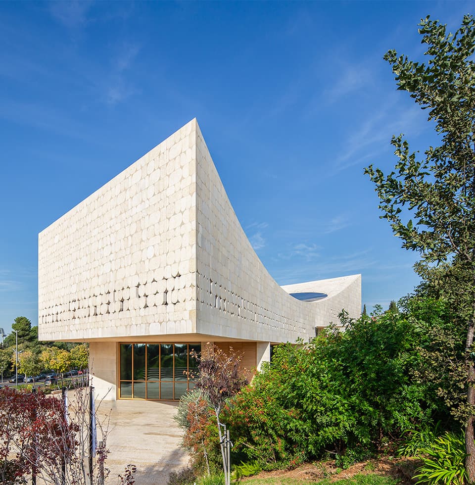 The National Library of Israel's building