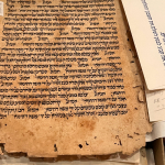 אוסף כתבי היד היהודים-תימנים של משפחה נחום. צילום: הספרייה הלאומית