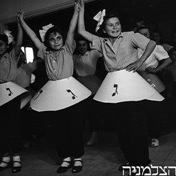 Hanukkah in Ra'anana