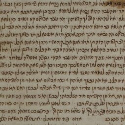 כתב יד הכולל את מגילת אנטיוכוס