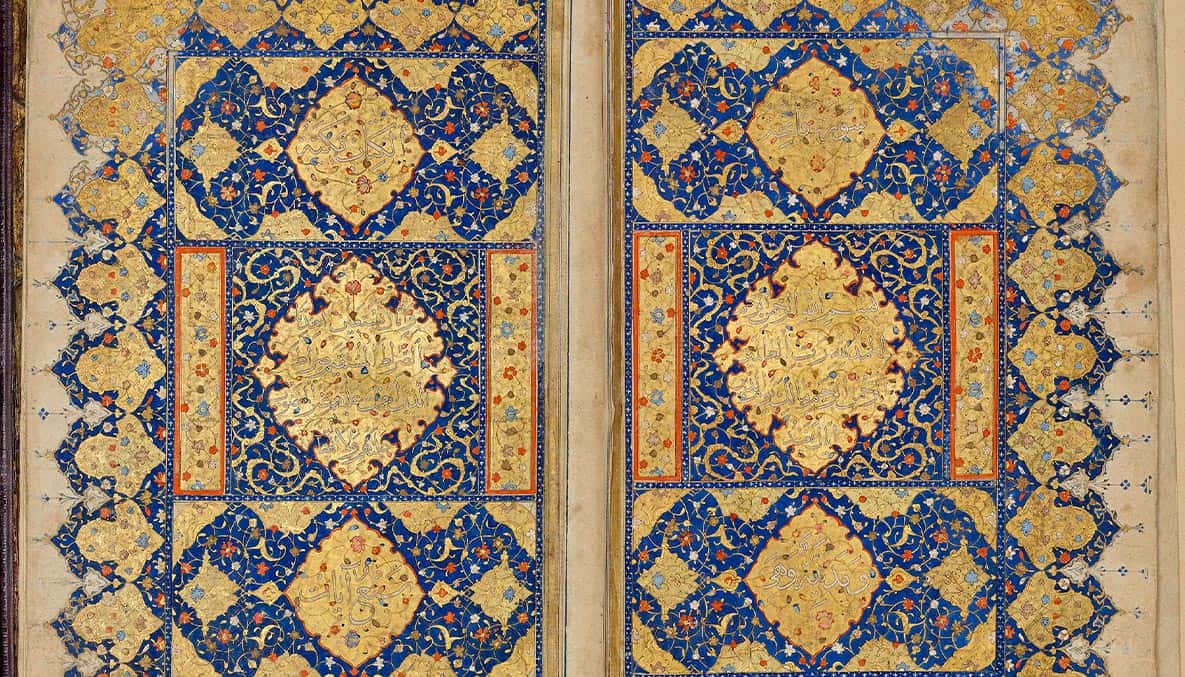 צילום: ארדון בר־חמא