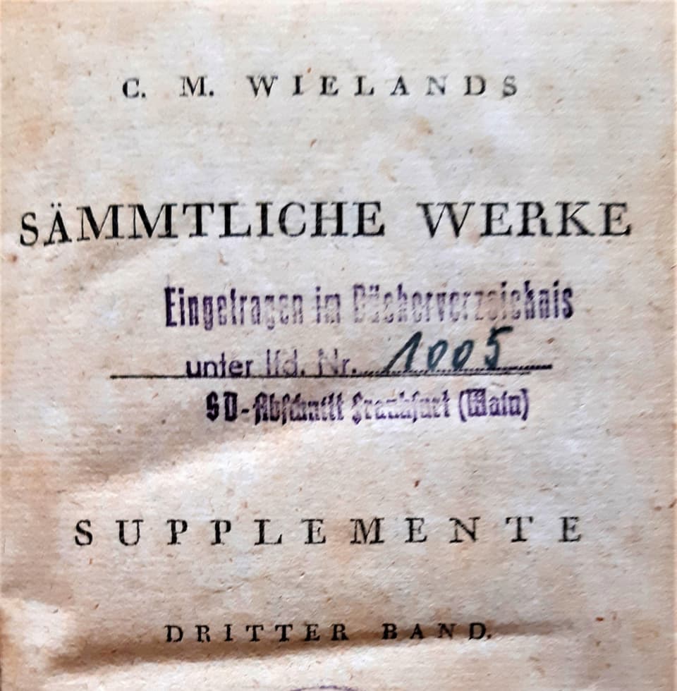 מסמך מתוך אוסף הרמן