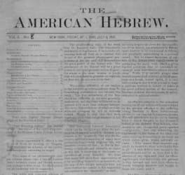 שער הגיליון השני של העיתון "⁨⁨The American Hebrew⁩⁩"⁩⁩