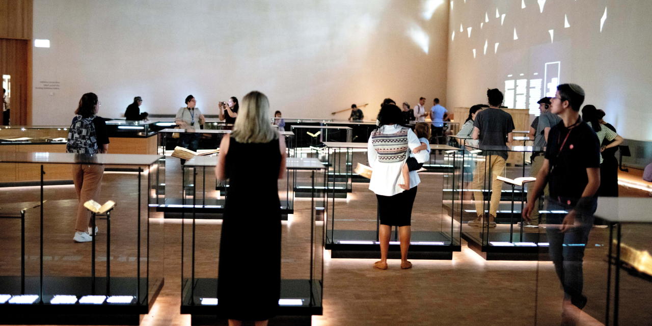 צילום: אורי ברקת