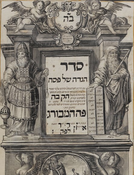 Passover Haggadah, 1741
Bibliotheca Rosenthaliana