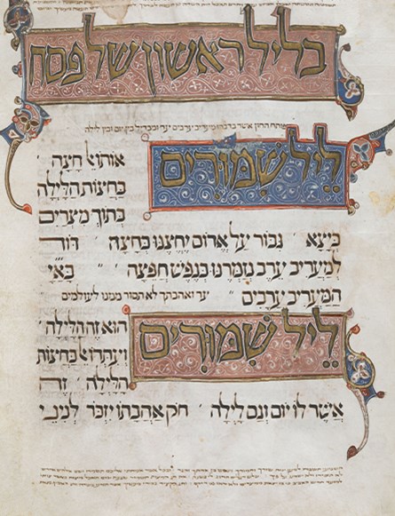 Haggadah According to the Sephardic Tradition
Bibliotheca Rosenthaliana