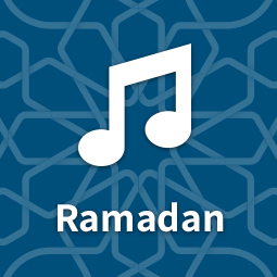 Quran Recitation during Ramadan