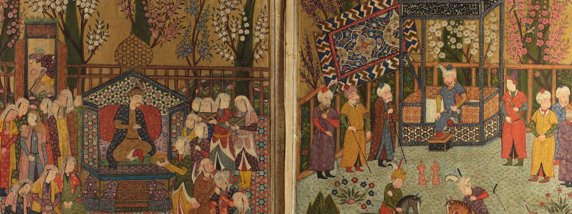 Announcing a Major Initiative to Open Digital Access to Over 2,500 Rare Islamic Texts