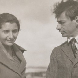 مراسلات غرشوم شوليم مع زوجته