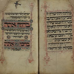 Mahzor in Ashkenazic Script