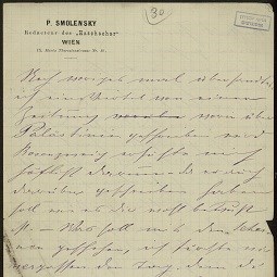 מכתב מסמולנסקין לרעייתו לאונורה