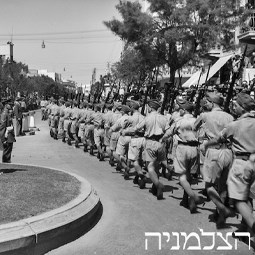 يوم الجيش في تل أبيب