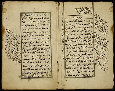 illustrated arabic manuscript