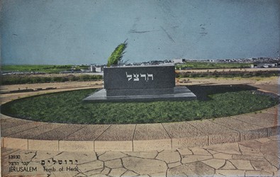 Herzl's Tomb, Jerusalem
