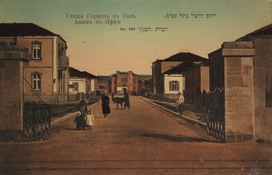 Herzl St., 1910-1912