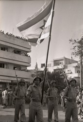 IDF Parade