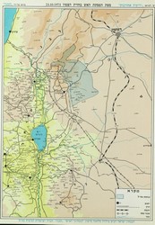 Ceasefire Lines on the Golan