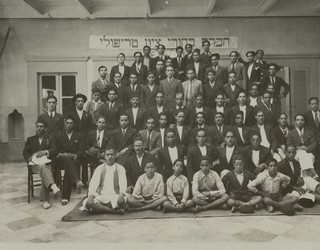 Bachurei Zion, Libya, ca. 1930