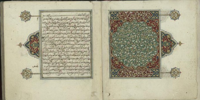 Quran, 18th Century