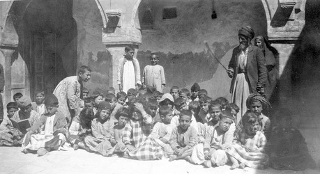 Jewish Schoolchildren in Iraq