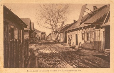 Seppl-Gasse in Iwanowo während des Laubhüttenfestes 1916