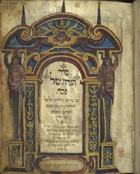 Sephardic Haggadah
