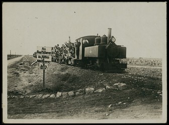 ארץ ישראל בסוף מלחמת העולם הראשונה [אלבום תצלומים]