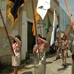Scouts on parade in Jaffa