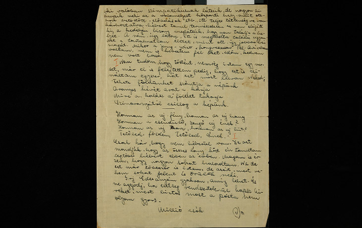 גלריית Archival Collection of Hannah Senesh, Iconic Jewish War Hero and Poet, Comes to the National Library of Israel תמונה 6