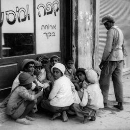 أطفال في تل أبيب، 1935