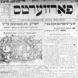 Yiddish Press
