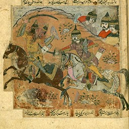 Shāh-nāma, Samarqand, 1617