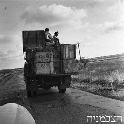 עולים מרומניה מגיעים לתרשיחא, 1949