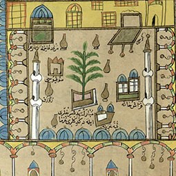 מסגד הנביא באל-מדינה