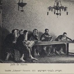 Moroccan Jews in a Beit Midrash