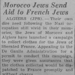 יהודי מרוקו מסייעים ליהודי צרפת