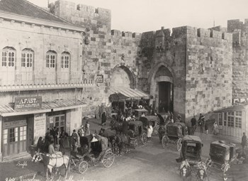 A Glimpse of 19th Century Jerusalem