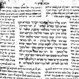 Mishneh Torah (Sefer Zmanim) 