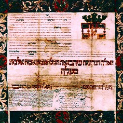כתובה יהודית-קראית מטראקאי, ליטא