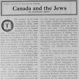 קנדה והיהודים: סקירה כללית