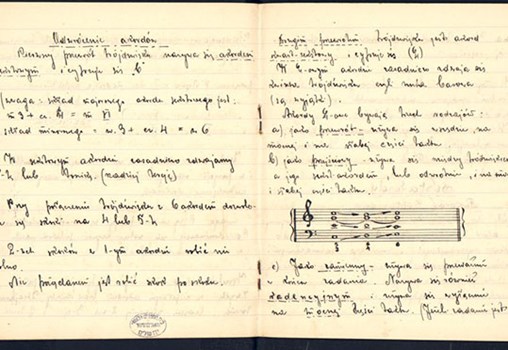 עמוד מתוך מחברת לימודי המוזיקה של וילנסקי מתקופת לימודיו בקונסרבטוריון בוורשה (ארכיון משה וילנסקי, MUS 0069)