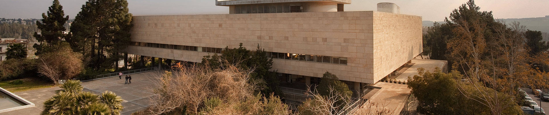 Self-Guided Tour in the National Library of Israel