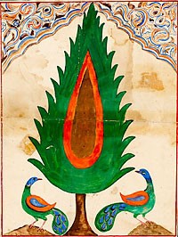 פרט מתוך כתובה, איראן. אוסף משפחת גרוס, ת"א, באדיבות המשפחה.