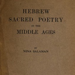 Hebrew Sacred Poetry
