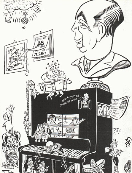 "מלחין ויצרן שלאגרים אלכסנדר (סשה) ארגוב"... | קריקטורה של הקריקטוריסט זאב (הארץ, 26.8.1964)