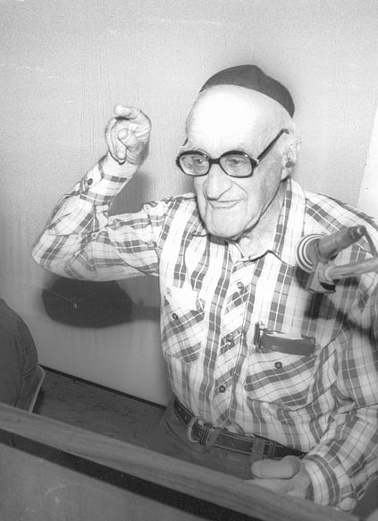 ליבוביץ נואם